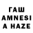 Amphetamine VHQ Faxind TV