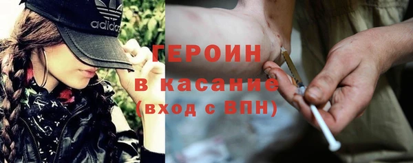 а пвп мука Бронницы