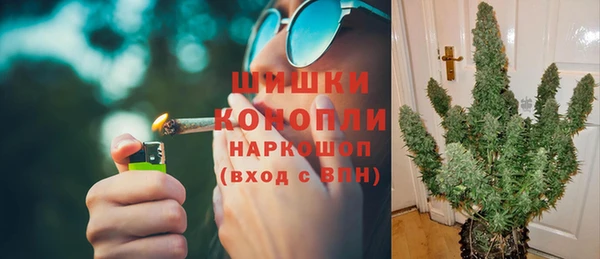твердый Бугульма