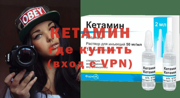 а пвп мука Бронницы
