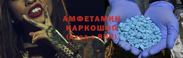 твердый Бугульма