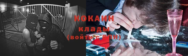 меф Богданович