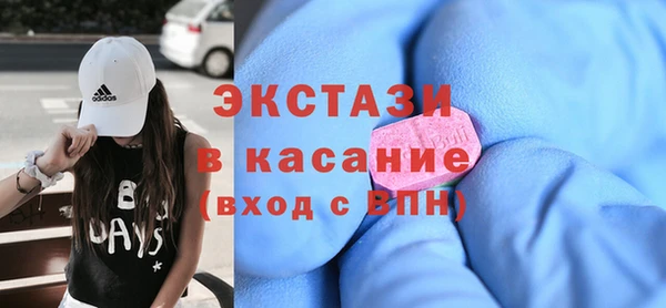 меф Богданович
