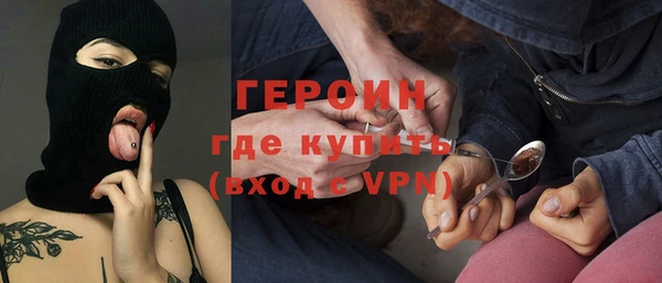 а пвп мука Бронницы
