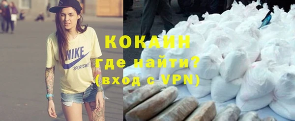 твердый Бугульма