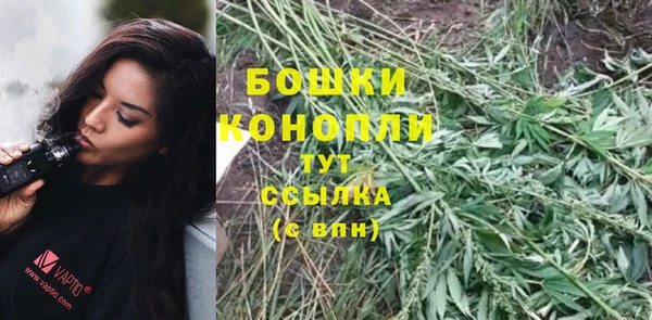 твердый Бугульма