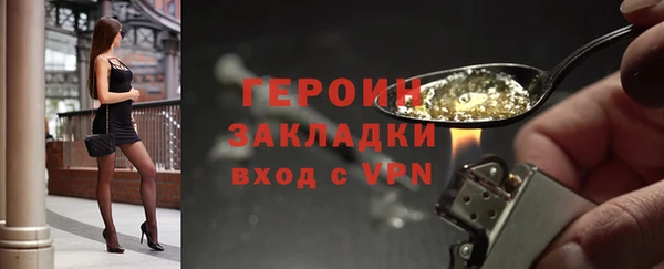 твердый Бугульма