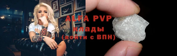 меф Богданович