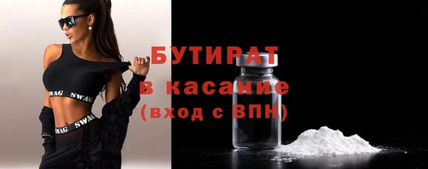 меф Богданович