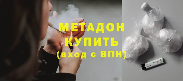 меф Богданович