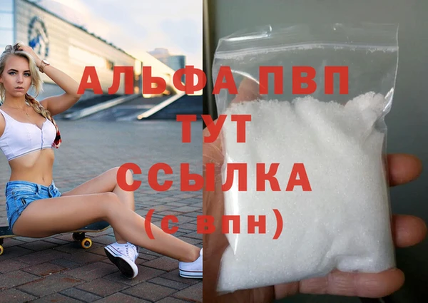 не бодяженный Богородицк