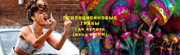 твердый Бугульма