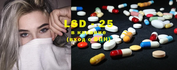 а пвп мука Бронницы