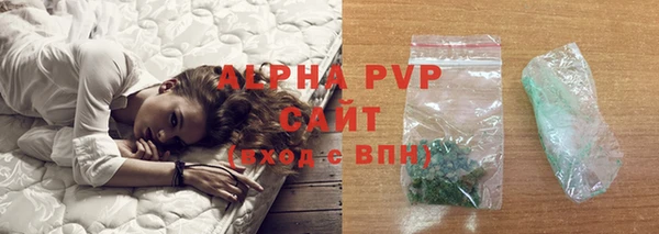 не бодяженный Богородицк